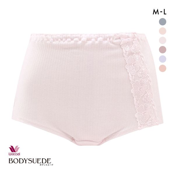 ワコール Wacoal ボディスエード BODYSUEDE 身生地綿100 ノーマルショーツ ML スタンダード