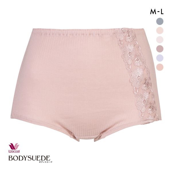 ワコール Wacoal ボディスエード BODYSUEDE 身生地綿100 ノーマルショーツ ML スタンダード