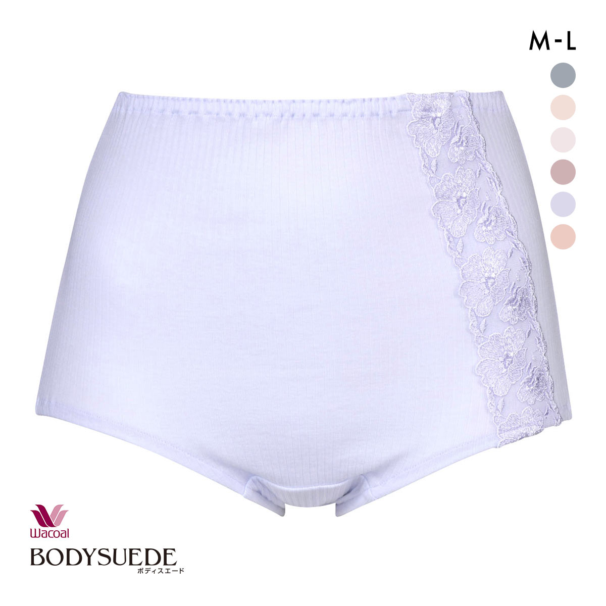 ワコール Wacoal ボディスエード BODYSUEDE 身生地綿100 ノーマルショーツ ML スタンダード(PU-パープル-M)