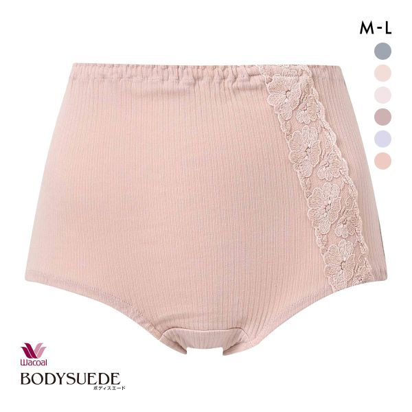 ワコール Wacoal ボディスエード BODYSUEDE 身生地綿100 ノーマルショーツ ML スタンダード