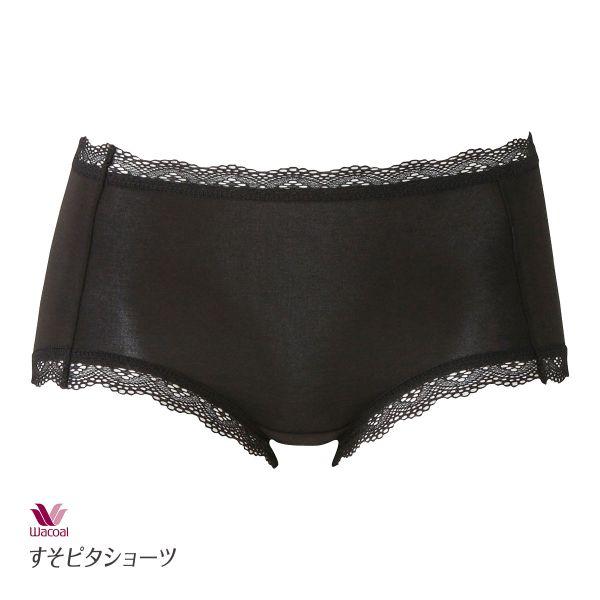 ワコール Wacoal すそピタショーツ レーシィタイプ ハーフ ハイカット LL 大きいサイズ 単品