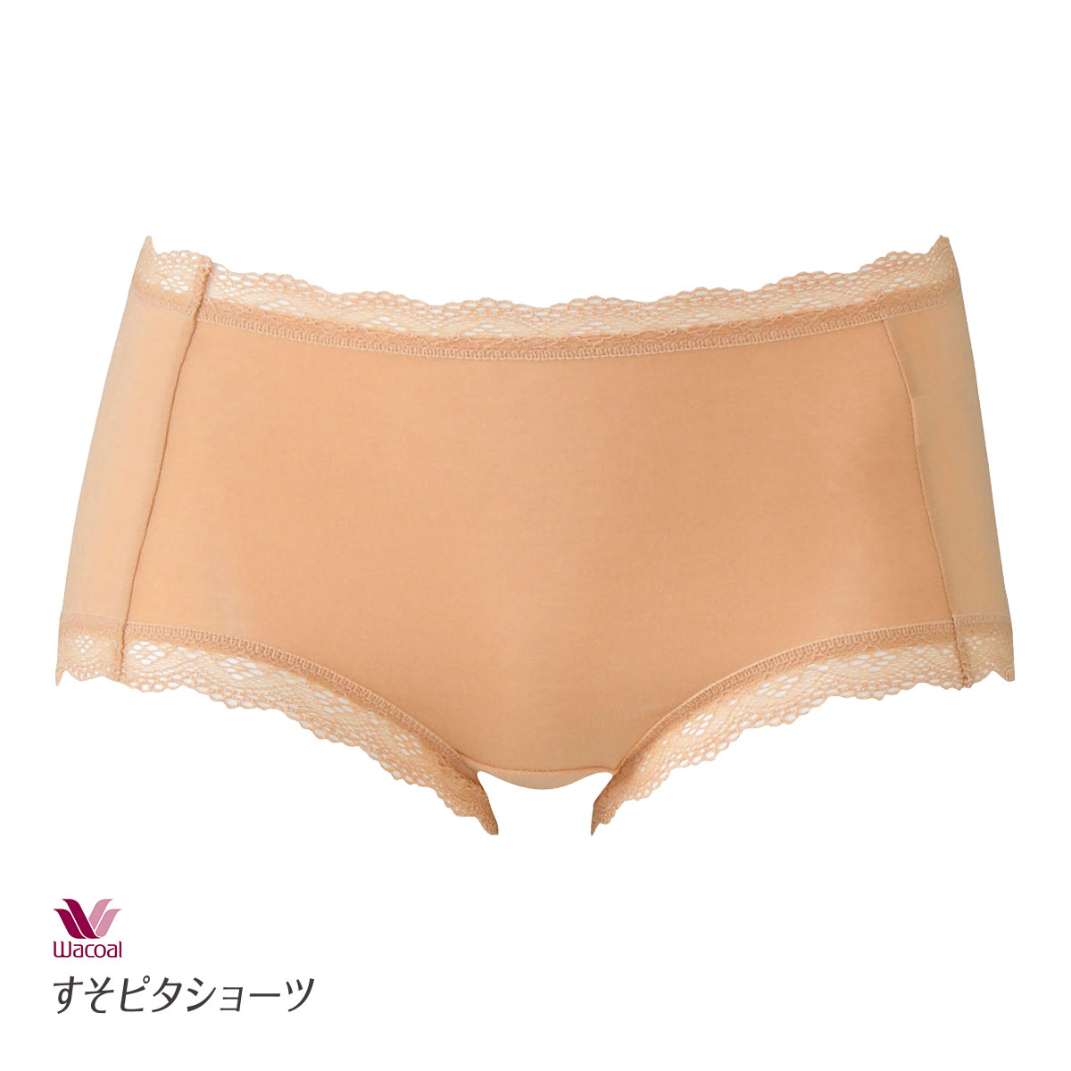ワコール Wacoal すそピタショーツ レーシィタイプ ハーフ