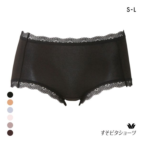 ワコール Wacoal すそピタショーツ レーシィタイプ ハーフ ハイカット SML 単品