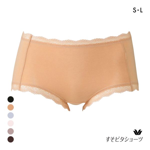 ワコール Wacoal すそピタショーツ レーシィタイプ ハーフ ハイカット SML 単品