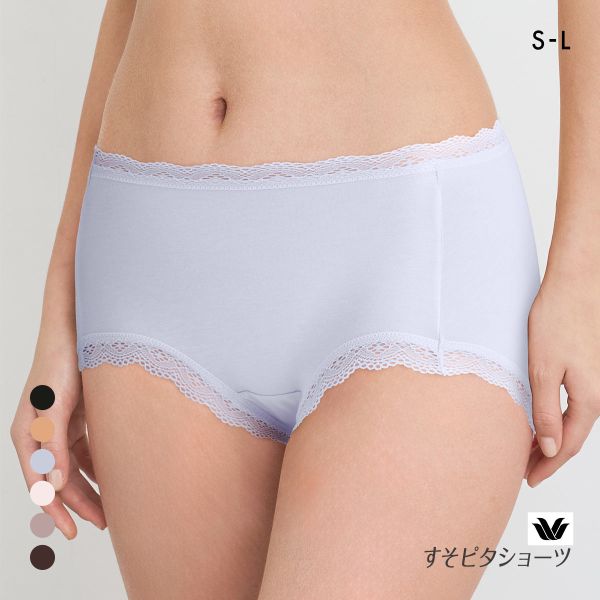 ワコール Wacoal すそピタショーツ レーシィタイプ ハーフ ハイカット SML 単品