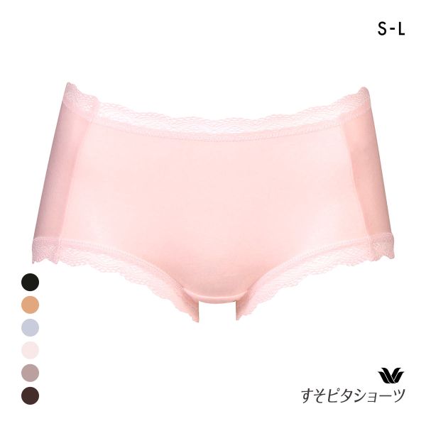 ワコール Wacoal すそピタショーツ レーシィタイプ ハーフ ハイカット SML 単品