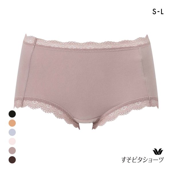 ワコール Wacoal すそピタショーツ レーシィタイプ ハーフ ハイカット SML 単品