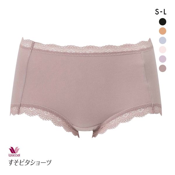 15%OFF【メール便(5)】 ワコール Wacoal すそピタショーツ レーシィタイプ ハーフ ハイカット SML 単品 15%OFF【メール便(5)】 ワコール Wacoal すそピタショーツ レーシィタイプ ハーフ ハイカット SML 単品