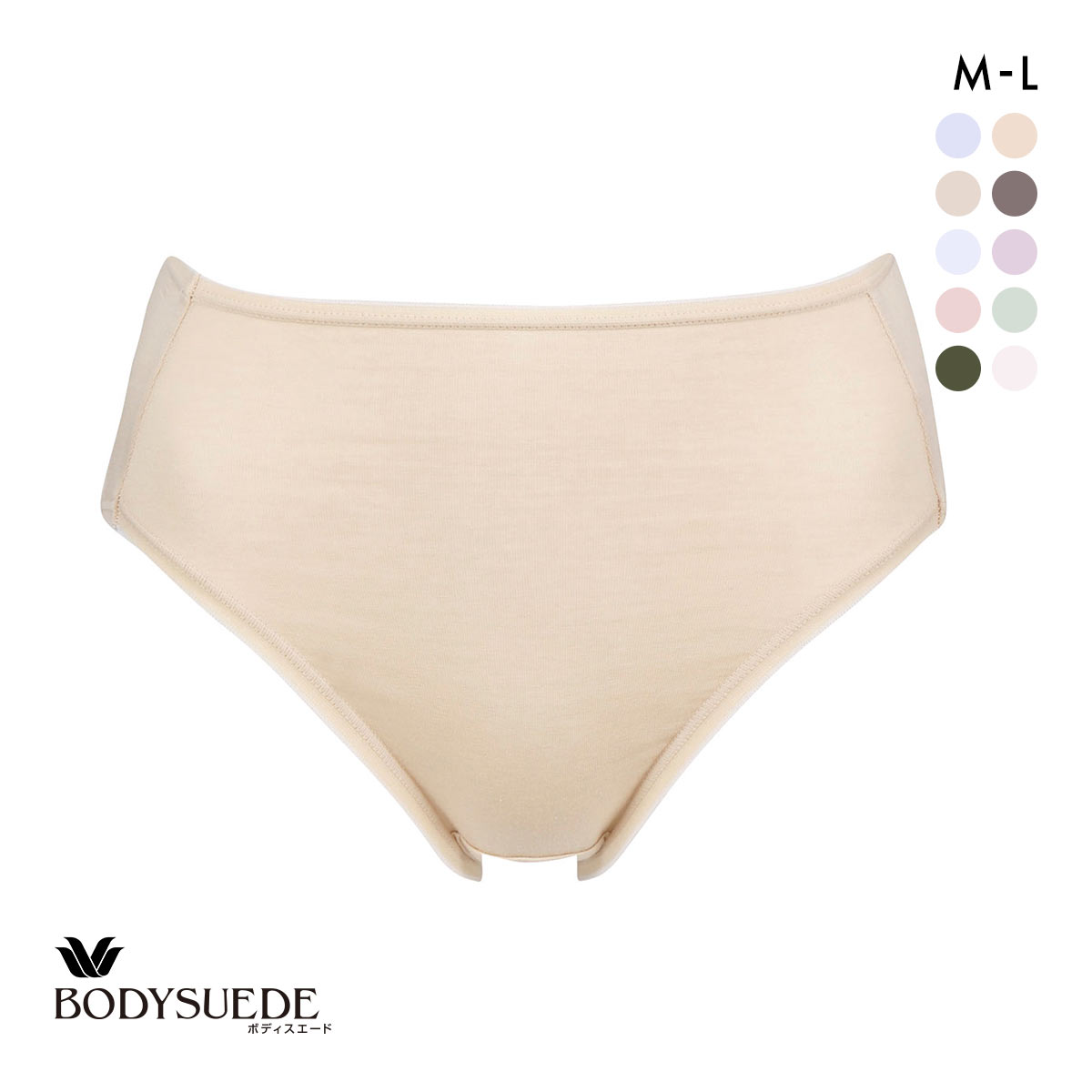 ワコール Wacoal ボディスエード BODYSUEDE スタンダード ハイレッグ ショーツ ML 綿混 深め ハイウエスト 単品(BE-ベージュ-M)