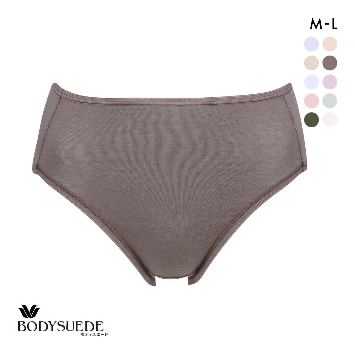ワコール Wacoal ボディスエード BODYSUEDE スタンダード ハイレッグ ショーツ ML 綿混 深め ハイウエスト 単品(BR-ブラウン-M)