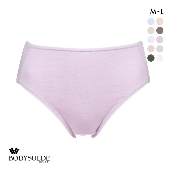 ワコール Wacoal ボディスエード BODYSUEDE スタンダード ハイレッグ ショーツ ML 綿混 深め ハイウエスト 単品