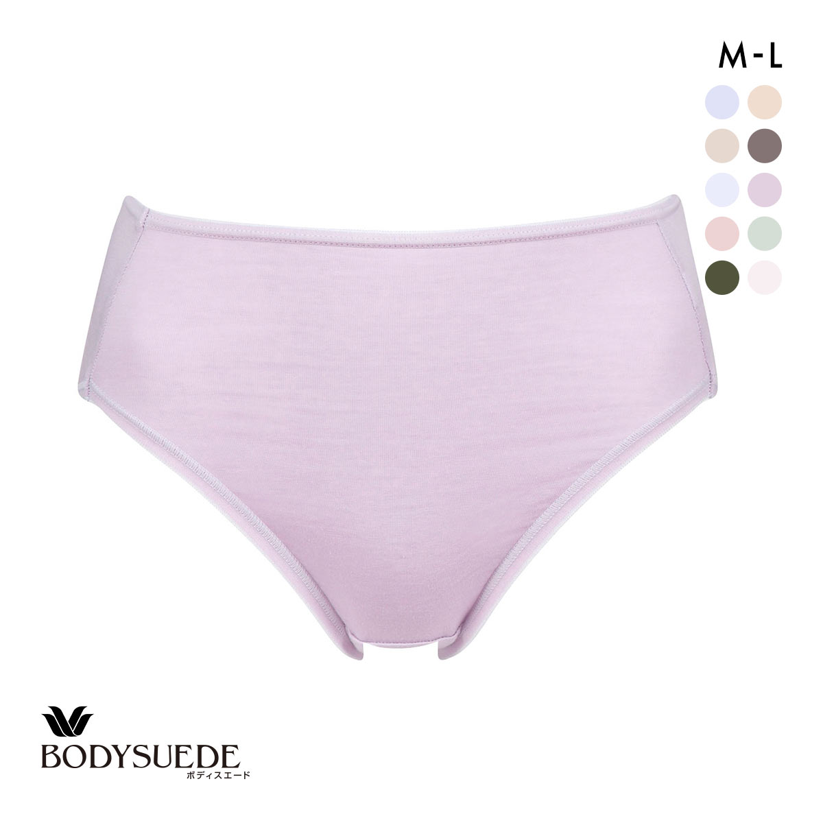 ワコール Wacoal ボディスエード BODYSUEDE スタンダード ハイレッグ ショーツ ML 綿混 深め ハイウエスト 単品(LPU-薄パープル-M)