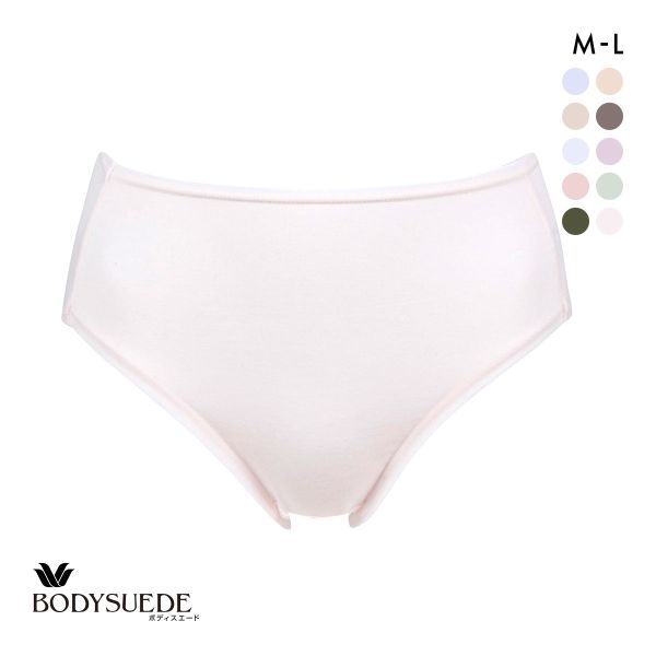 ワコール Wacoal ボディスエード BODYSUEDE スタンダード ハイレッグ ショーツ ML 綿混 深め ハイウエスト 単品