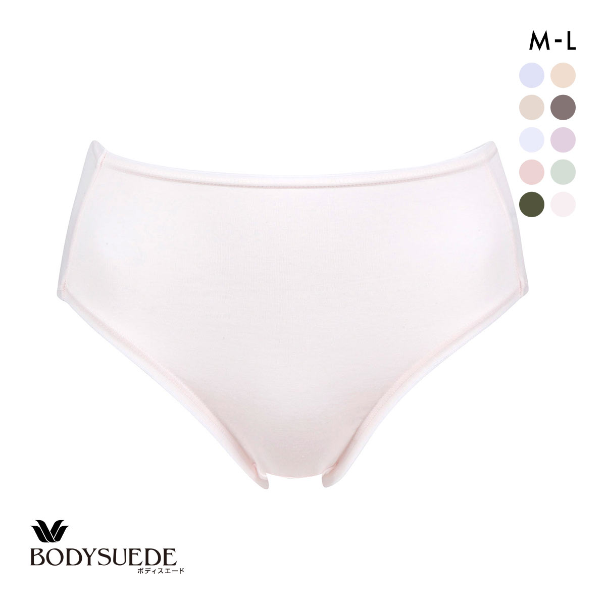 ワコール Wacoal ボディスエード BODYSUEDE スタンダード ハイレッグ ショーツ ML 綿混 深め ハイウエスト 単品(LPI-薄ピンク-M)