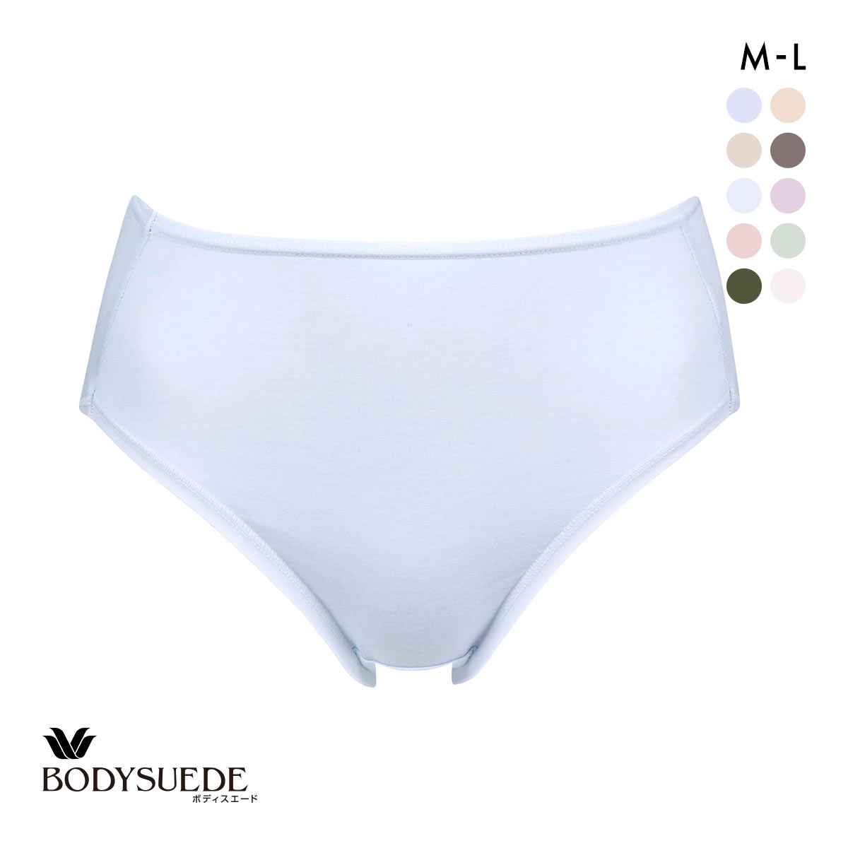 ワコール Wacoal ボディスエード BODYSUEDE スタンダード ハイレッグ ショーツ ML 綿混 深め ハイウエスト 単品(PU-パープル-M)