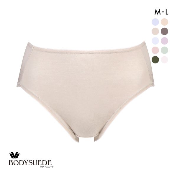 ワコール Wacoal ボディスエード BODYSUEDE スタンダード ハイレッグ ショーツ ML 綿混 深め ハイウエスト 単品