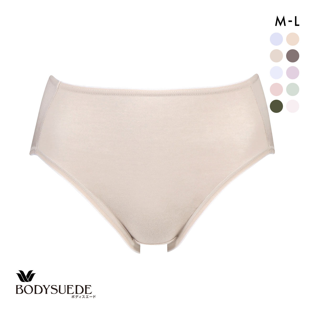 ワコール Wacoal ボディスエード BODYSUEDE スタンダード ハイレッグ ショーツ ML 綿混 深め ハイウエスト 単品(GG-グレージュ-M)