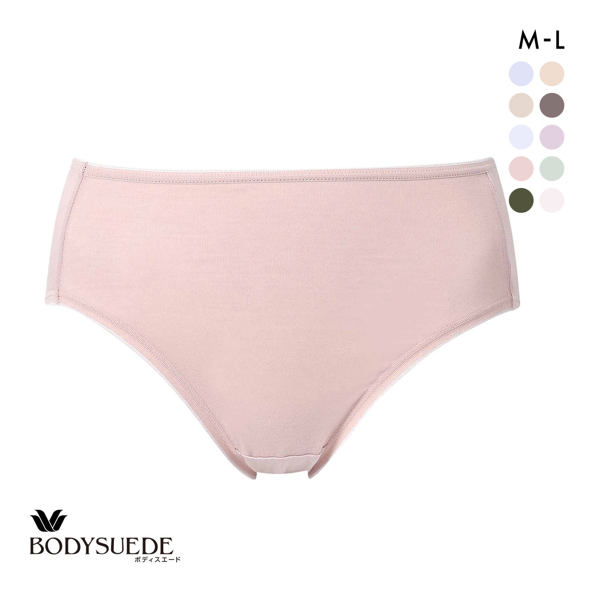 ワコール Wacoal ボディスエード BODYSUEDE スタンダード ハイレッグ ショーツ ML 綿混 深め ハイウエスト 単品(COP-コーラルピンク-M)