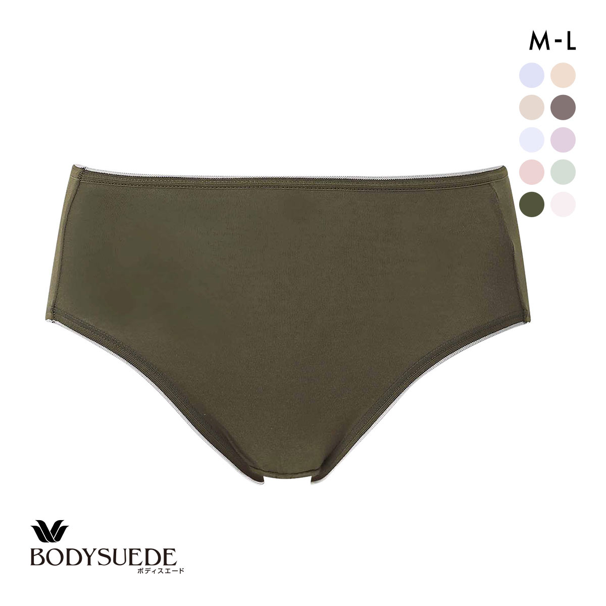 ワコール Wacoal ボディスエード BODYSUEDE スタンダード ハイレッグ ショーツ ML 綿混 深め ハイウエスト 単品(KH-カーキ-M)