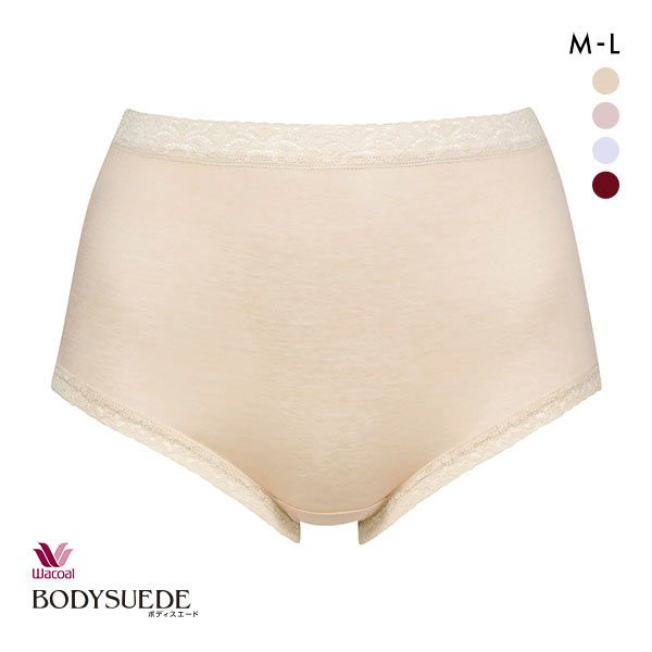 ワコール Wacoal ボディスエード BODYSUEDE ハイカット スタンダード ショーツ ML 綿100 深め ハイウエスト 単品