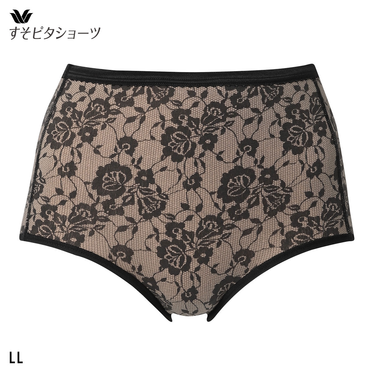 ワコール すそピタショーツ ノーマル はきこみふかめ LL 綿混 Wacoal(BR-ブラウン-LL)