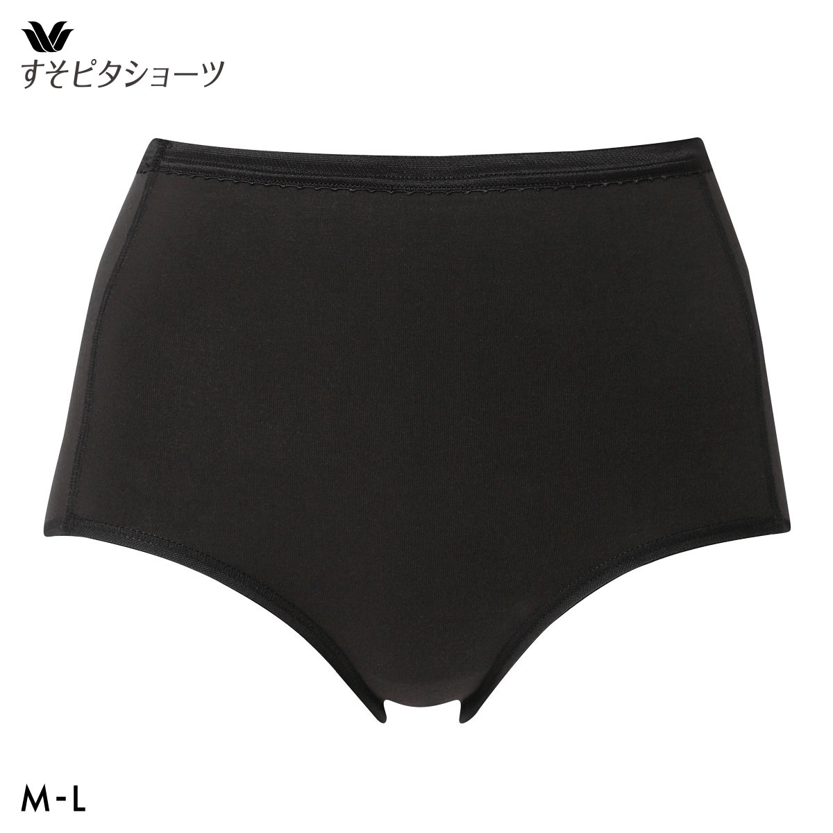 ワコール すそピタショーツ ノーマル はきこみふかめ ML 綿混 Wacoal(BK-ブラック-M)