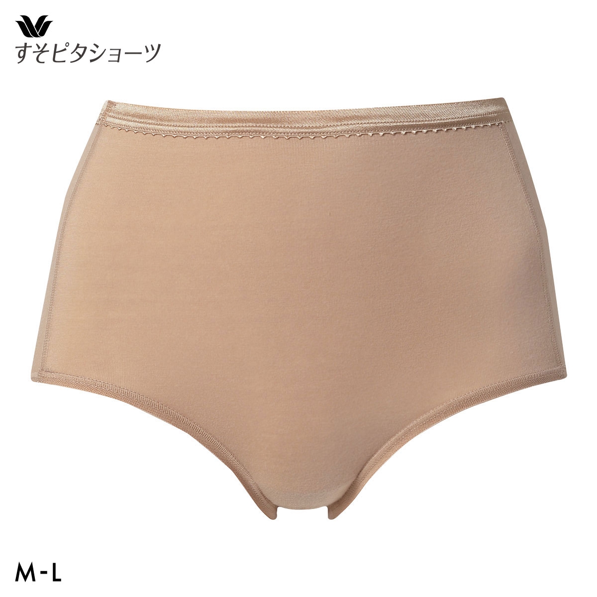 ワコール すそピタショーツ ノーマル はきこみふかめ ML 綿混 Wacoal(BE-ベージュ-M)