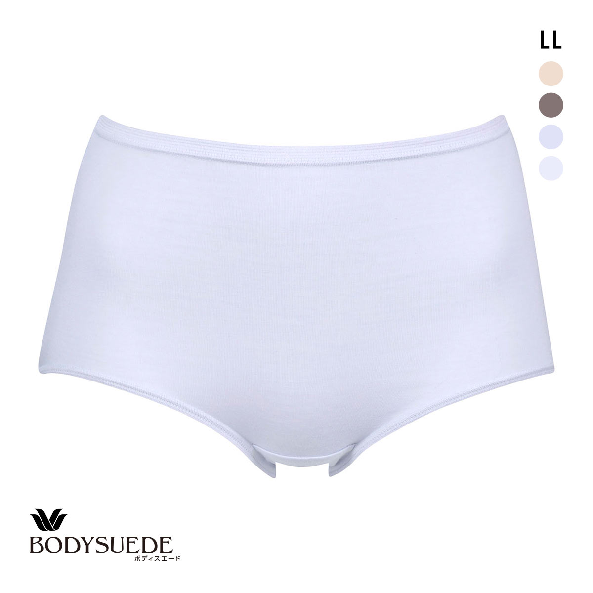 ワコール Wacoal ボディスエード BODYSUEDE スタンダード ノーマル ショーツ LL 綿混 深め ハイウエスト 単品(PU-パープル-LL)