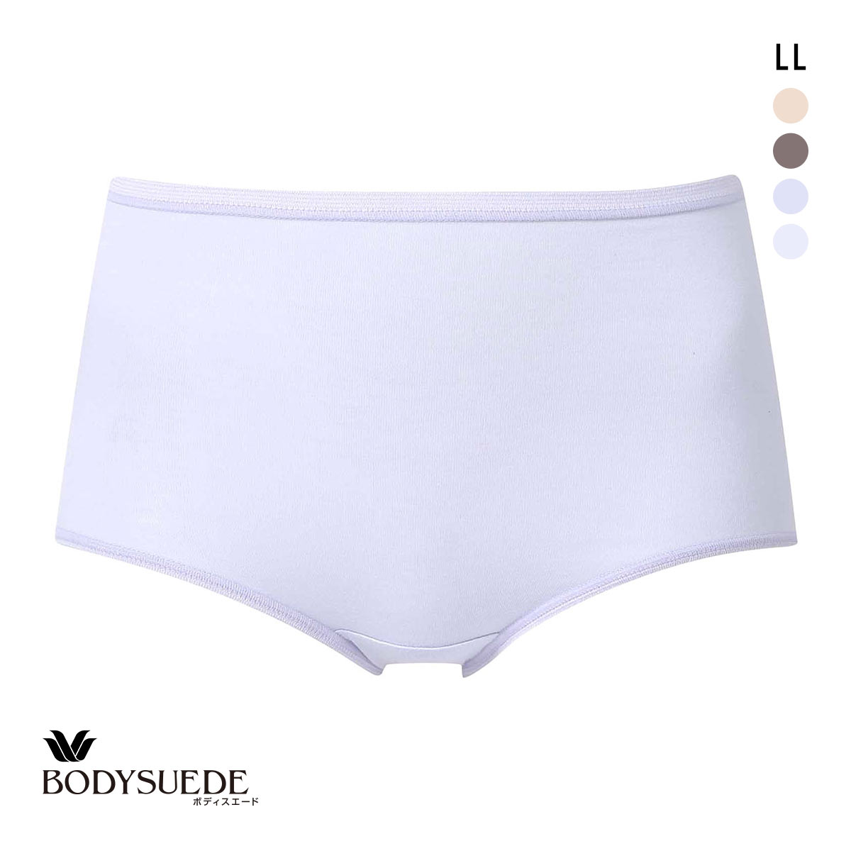ワコール Wacoal ボディスエード BODYSUEDE スタンダード ノーマル ショーツ LL 綿混 深め ハイウエスト 単品(LV-ラベンダー-LL)