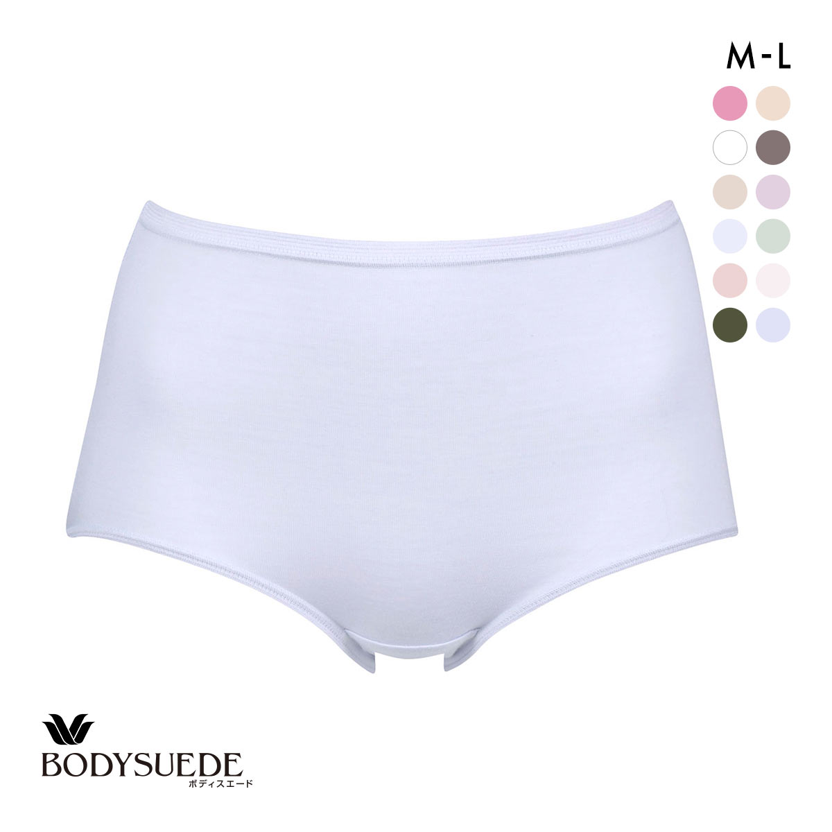 ワコール Wacoal ボディスエード BODYSUEDE スタンダード ノーマル ショーツ ML 綿混 深め ハイウエスト 単品(PU-パープル-M)