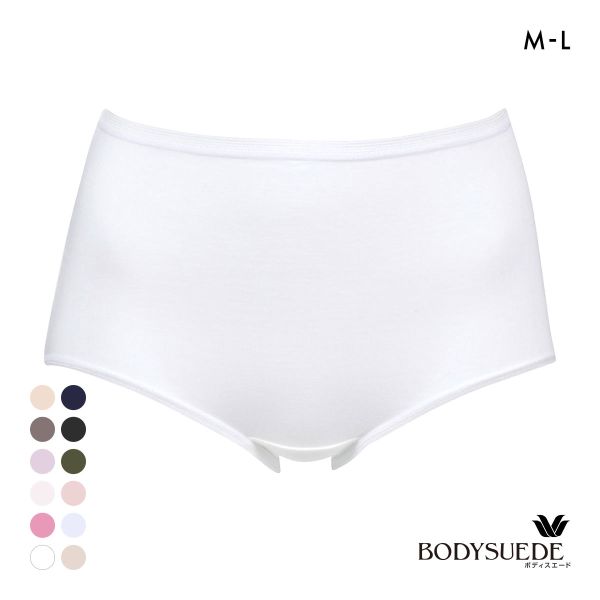 ワコール Wacoal ボディスエード BODYSUEDE スタンダード ノーマル ショーツ ML 綿混 深め ハイウエスト 単品
