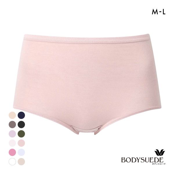 ワコール Wacoal ボディスエード BODYSUEDE スタンダード ノーマル ショーツ ML 綿混 深め ハイウエスト 単品