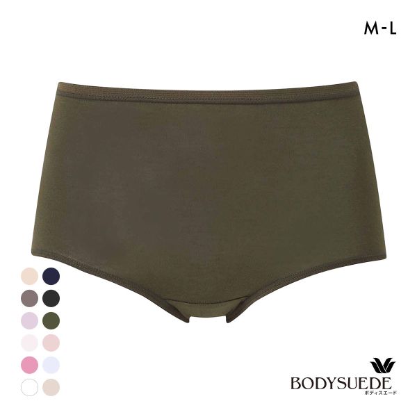 ワコール Wacoal ボディスエード BODYSUEDE スタンダード ノーマル ショーツ ML 綿混 深め ハイウエスト 単品