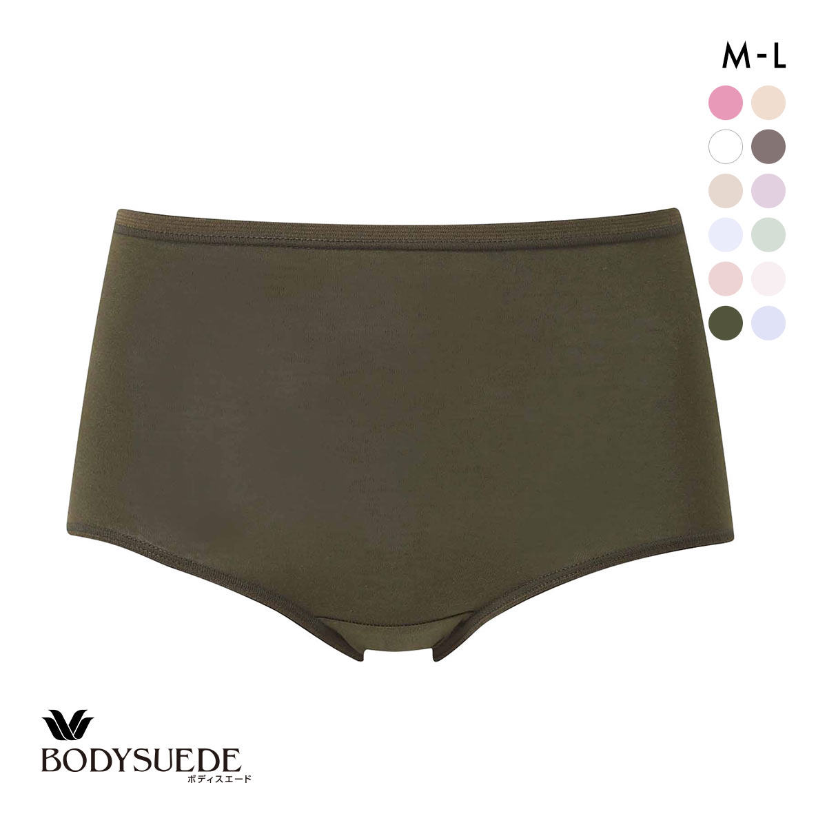ワコール Wacoal ボディスエード BODYSUEDE スタンダード ノーマル ショーツ ML 綿混 深め ハイウエスト 単品(KH-カーキ-M)
