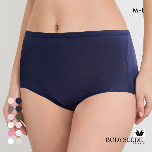 ワコール Wacoal ボディスエード BODYSUEDE スタンダード ノーマル ショーツ ML 綿混 深め ハイウエスト 単品