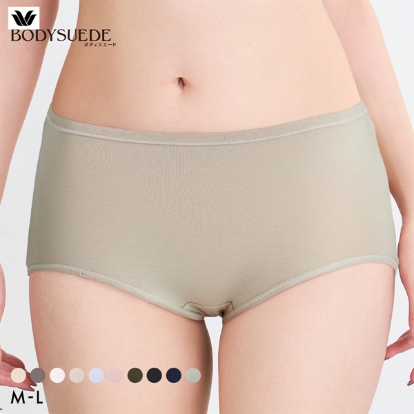 ワコール Wacoal ボディスエード BODYSUEDE スタンダード ノーマル ショーツ ML 綿混 深め ハイウエスト 単品