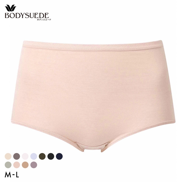 ワコール Wacoal ボディスエード BODYSUEDE スタンダード ノーマル ショーツ ML 綿混 深め ハイウエスト 単品