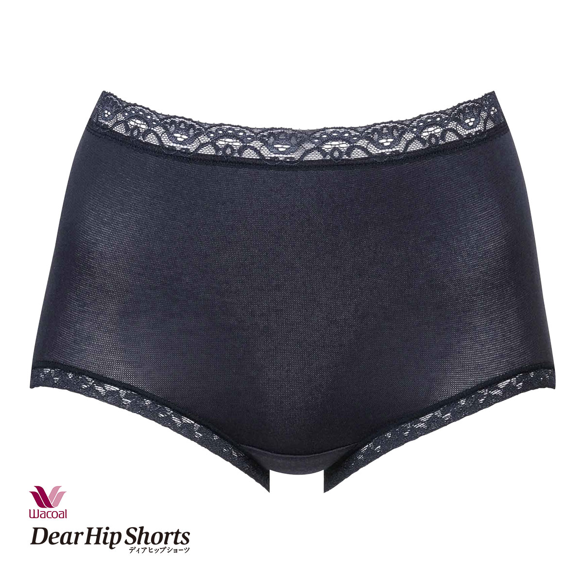 ワコール ディアヒップショーツ 綿混 ふかめ スタンダード ショーツ LL あったか 大きいサイズ Wacoal DearHip Shorts(NV-ネイビー-LL)