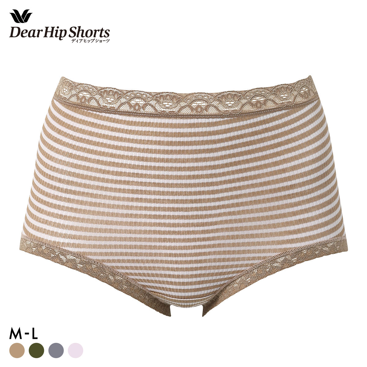 ワコール ディアヒップショーツ スタンダード ショーツ 深ばき 綿混 M L 単品 Wacoal DearHip Shorts(BE-ベージュ-M)