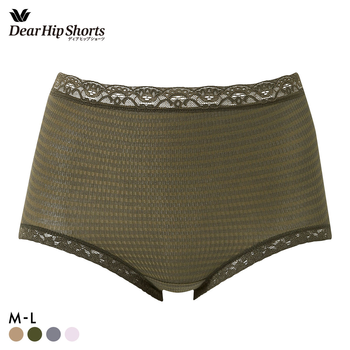 ワコール ディアヒップショーツ スタンダード ショーツ 深ばき 綿混 M L 単品 Wacoal DearHip Shorts(GR-グリーン-M)