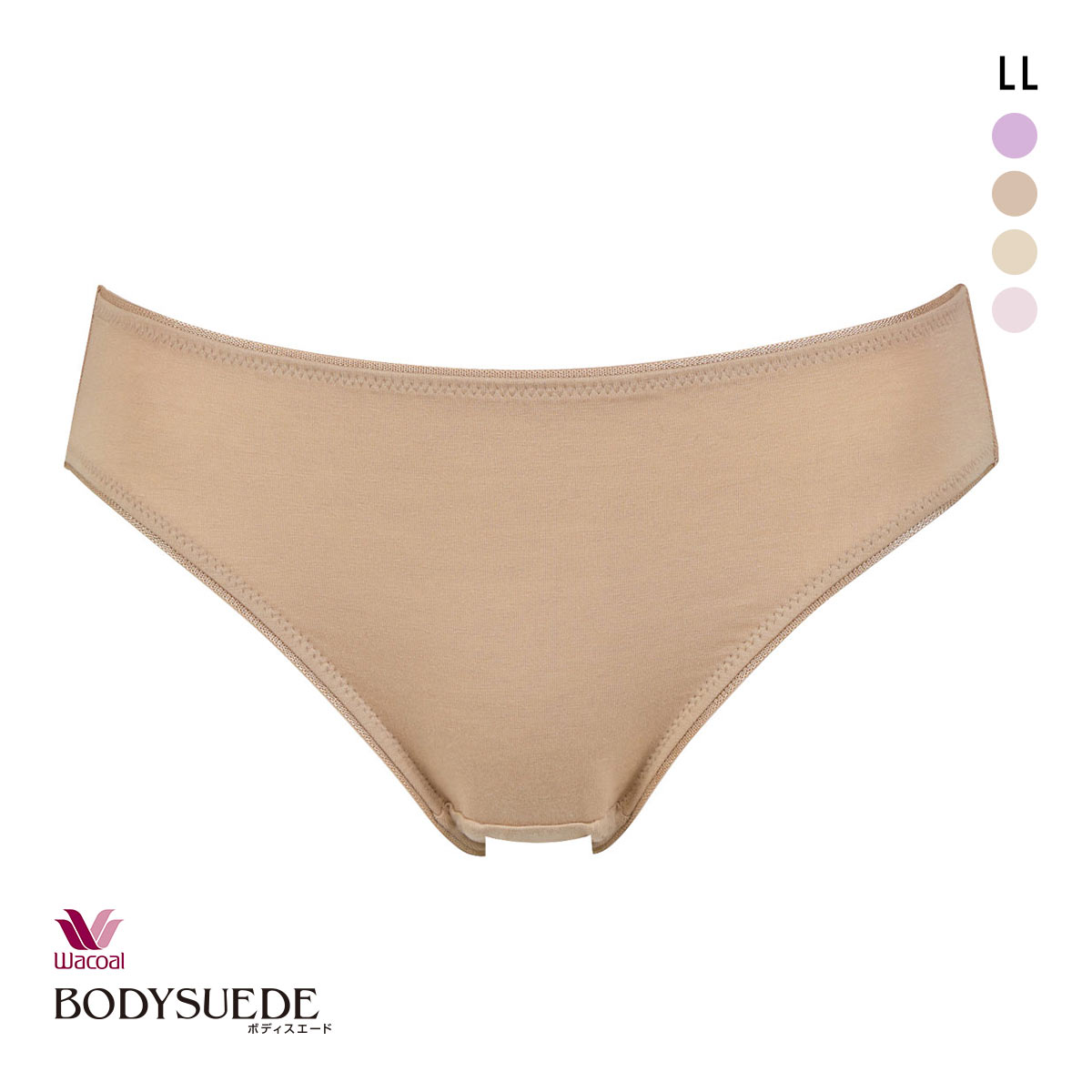 ワコール Wacoal ボディスエード BODYSUEDE ハイレッグ ショーツ LL 浅め 単品(BE-ベージュ-LL)