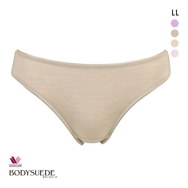 ワコール Wacoal ボディスエード BODYSUEDE ハイレッグ ショーツ LL 浅め 単品
