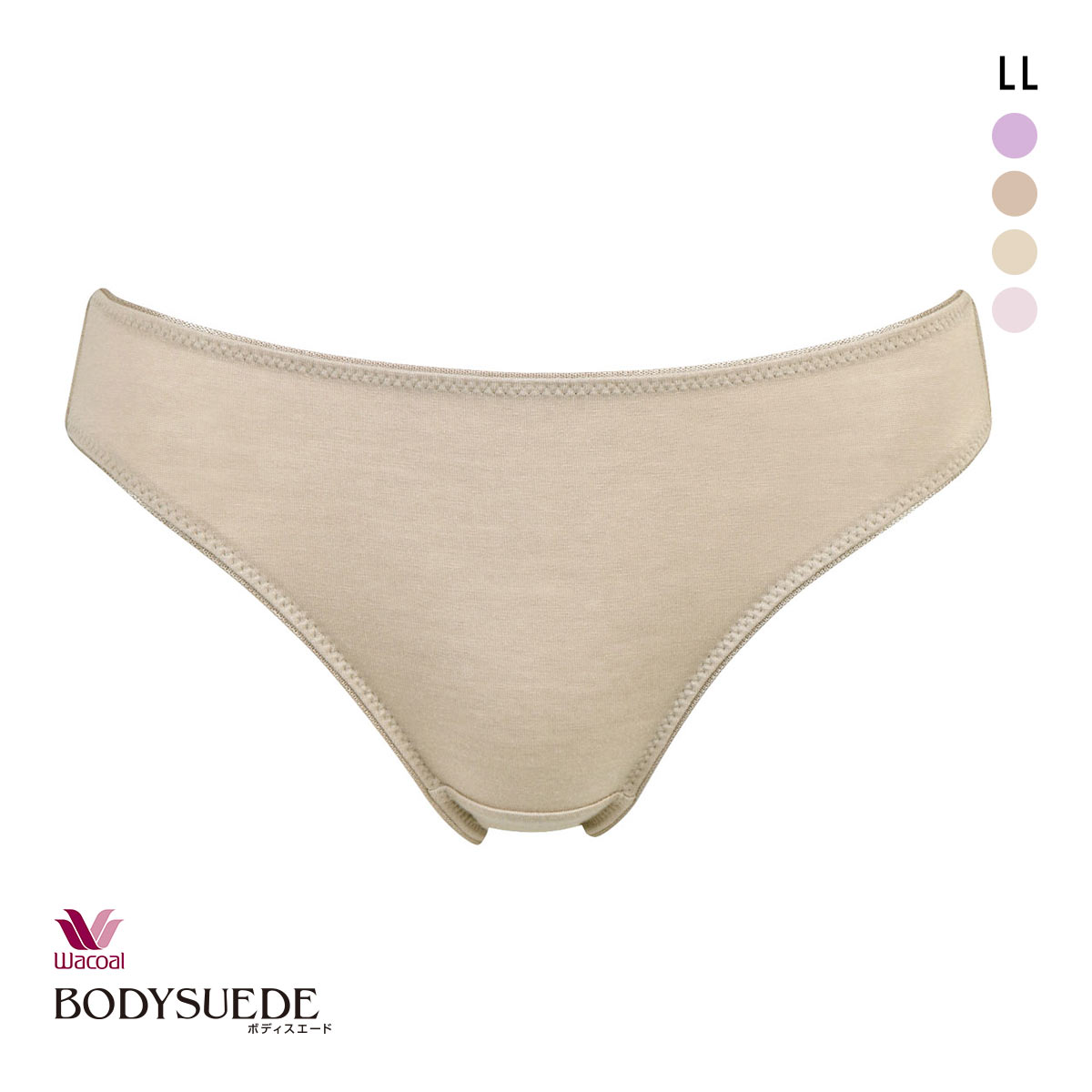 ワコール Wacoal ボディスエード BODYSUEDE ハイレッグ ショーツ LL 浅め 単品(LBE-薄ベージュ-LL)