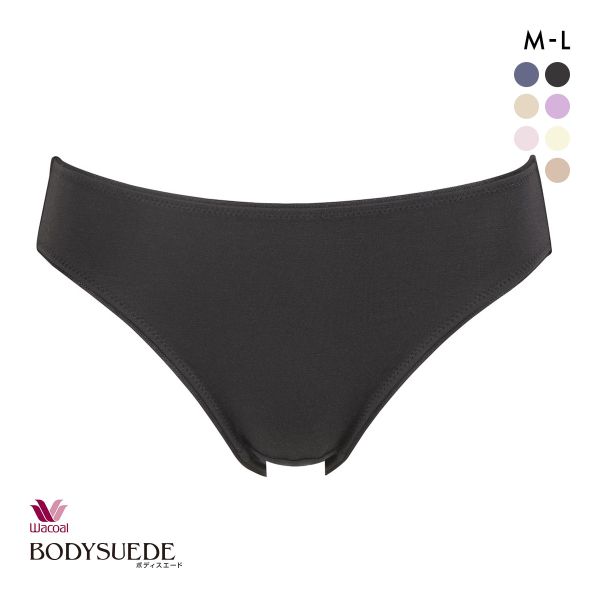 ワコール Wacoal ボディスエード BODYSUEDE ハイレッグ ショーツ ML 浅め 単品