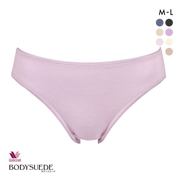 ワコール Wacoal ボディスエード BODYSUEDE ハイレッグ ショーツ ML 浅め 単品