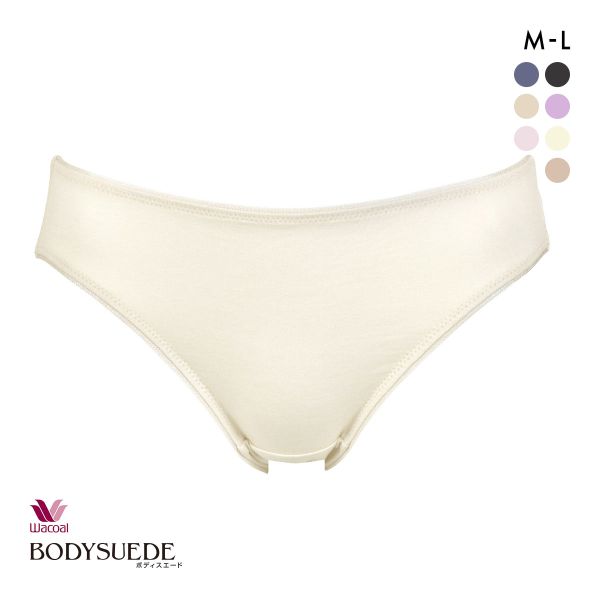 ワコール Wacoal ボディスエード BODYSUEDE ハイレッグ ショーツ ML 浅め 単品