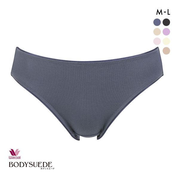 ワコール Wacoal ボディスエード BODYSUEDE ハイレッグ ショーツ ML 浅め 単品