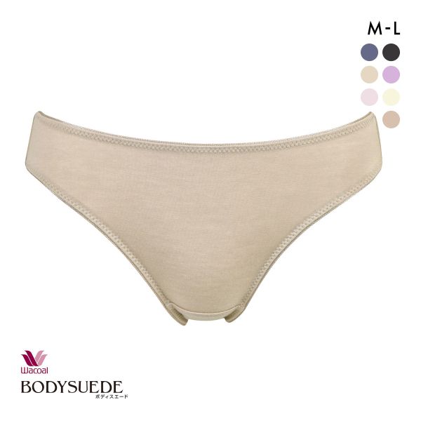 ワコール Wacoal ボディスエード BODYSUEDE ハイレッグ ショーツ ML 浅め 単品
