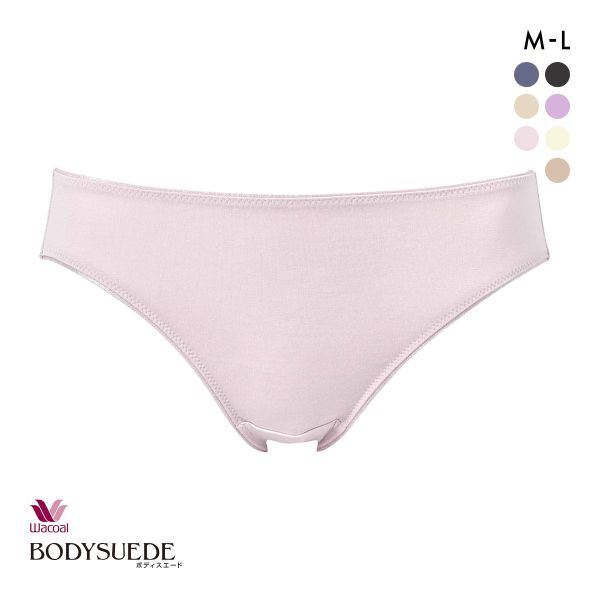 ワコール Wacoal ボディスエード BODYSUEDE ハイレッグ ショーツ ML 浅め 単品