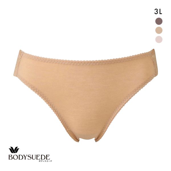 ワコール ボディスエード 環境配慮 ハイレッグ テンセル混 3L Wacoal BODYSUEDE